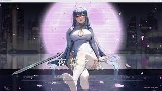 夜幕之花_Night Bloom 夜幕之花 Night Bloom绅士游戏角色事件 封面图