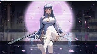 夜幕之花_Night Bloom 地图探索 预览图 4
